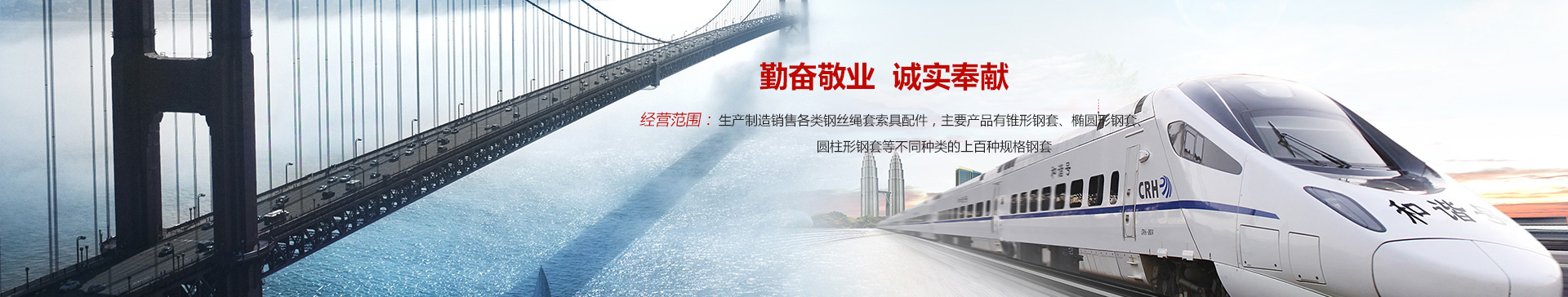 海南奧普佳新能源科技有限公司